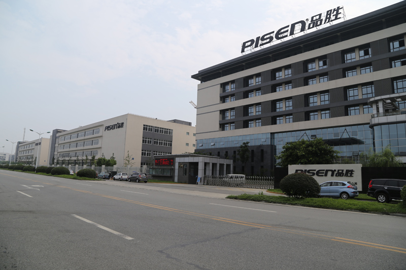 四川品勝科技溫江工業(yè)園Sichuan Pisen Technology Wenjiang Industrial Park，建筑面積100000平米，工業(yè).JPG