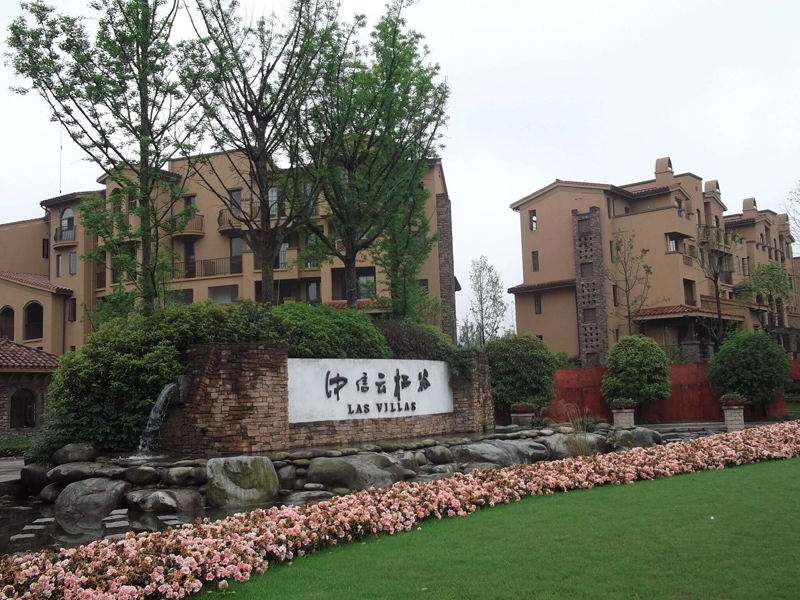 中信云棲谷四期一批次（北區(qū)）工程The Fourth-Stage Project of Yun Qigu(Northern)（民用）.jpg