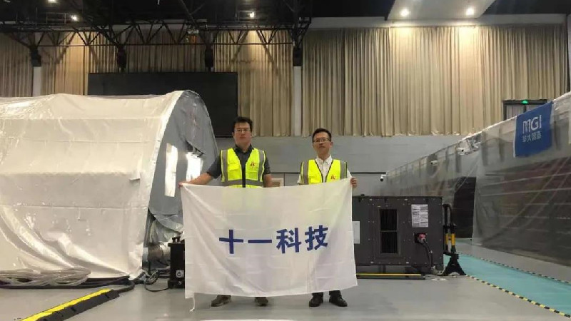 1629079215199164.jpg 1.jpg