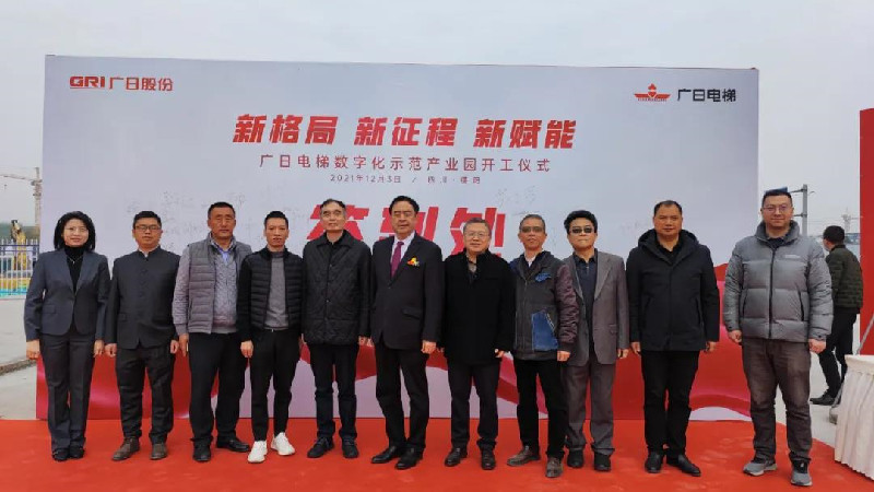 1640592537717803.jpg 1.jpg