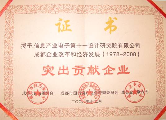 1471850932206979.jpg 5.jpg