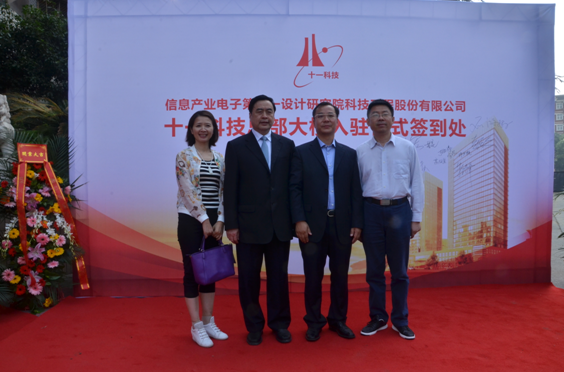 1472182306198238.png 3.png