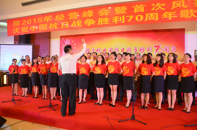 1474276114290613.jpg 歌詠比賽第一名總院生產部門隊引吭高歌.JPG