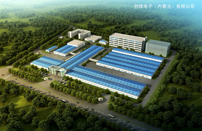 1474959555814885.jpg 創(chuàng)維電子(內(nèi)蒙古)有限公司整機擴建項目-s.jpg