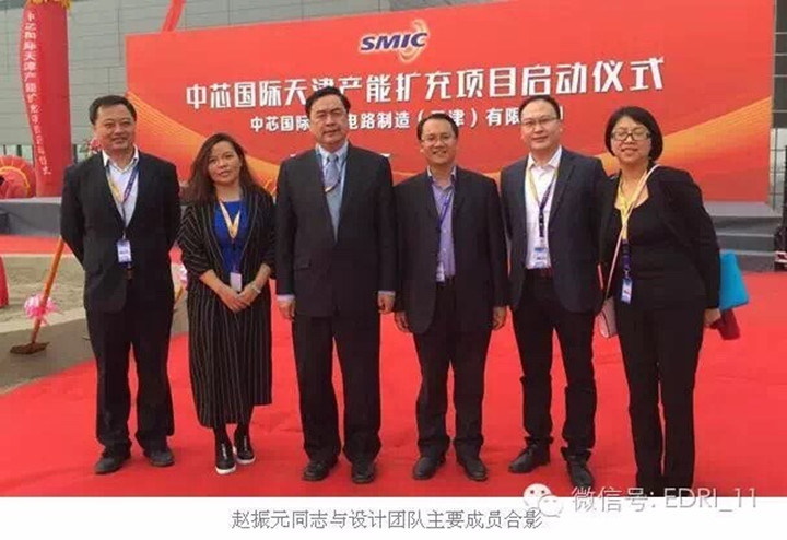 1496421332502911.jpg 6-ss.jpg