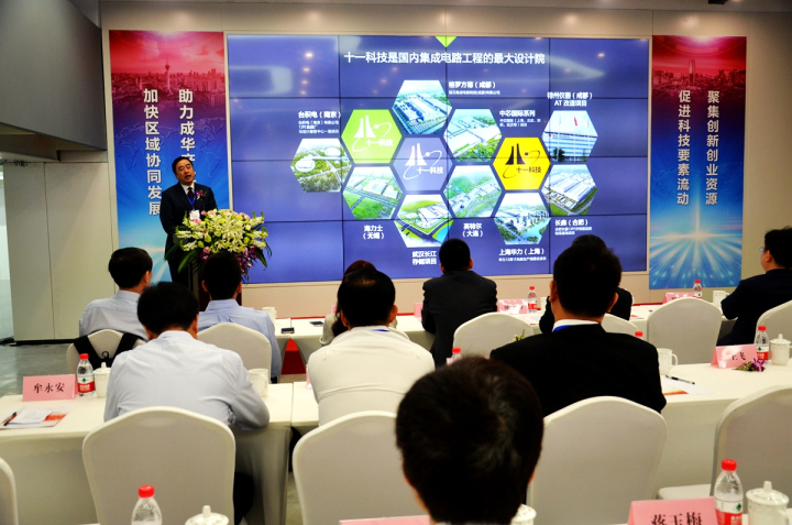 1496509806651834.jpg 19-趙振元同志的演講獲得大家的歡迎.jpg