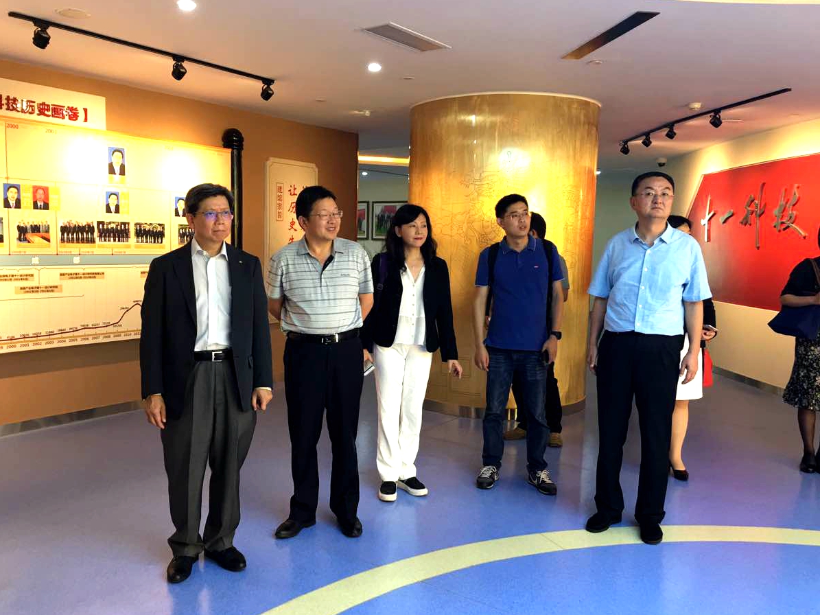 1500454298128541.jpg 微信圖片_20170711141502_副本.jpg