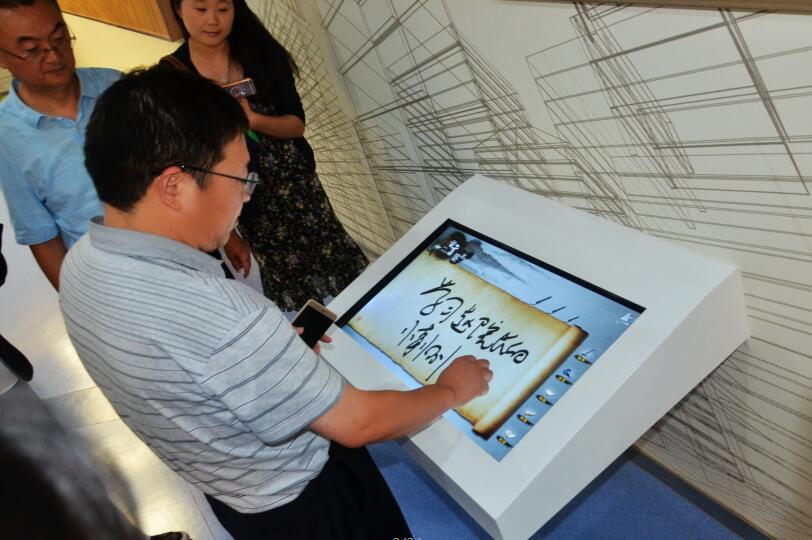 1500454612283701.jpg 2.jpg