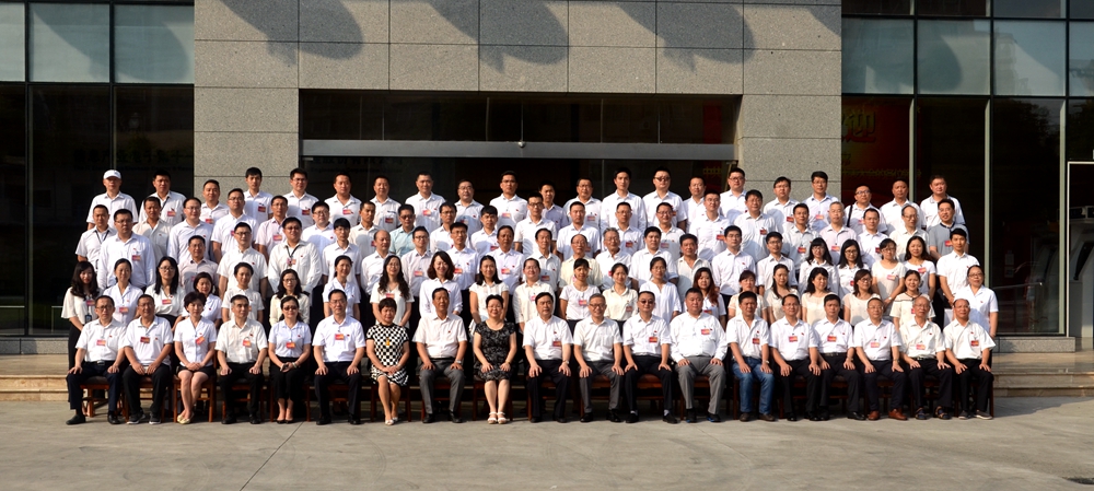 1501039584124098.jpg 大合影.jpg