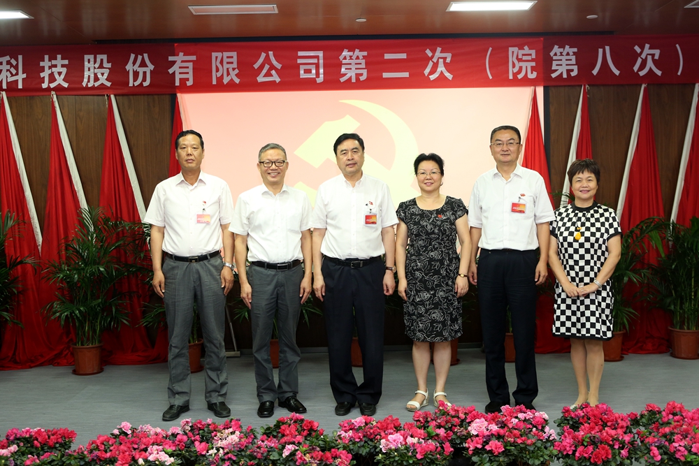 1501040013344474.jpg 合影-趙振元書記、何平執(zhí)行院長與成都市國資委黨建宣傳處處長李孟英、太極實(shí)業(yè)黨委書記褚兵、黨委副書記兼工會(huì)主席陳月芳合影.jpg