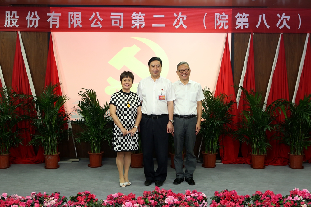 1501040050102656.jpg 合影-趙振元書記與太極實(shí)業(yè)黨委書記褚兵、黨委副書記兼工會(huì)主席陳月芳合影.jpg