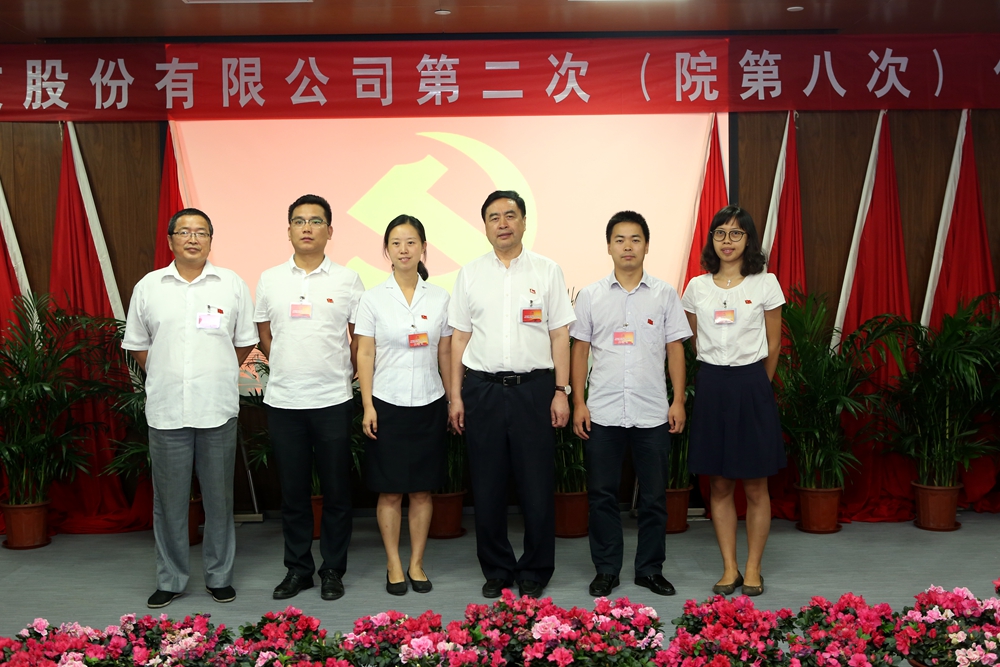 1501040218130806.jpg 合影-趙振元書記與建筑一、二、三聯(lián)合黨支部參會(huì)黨代表合影.jpg