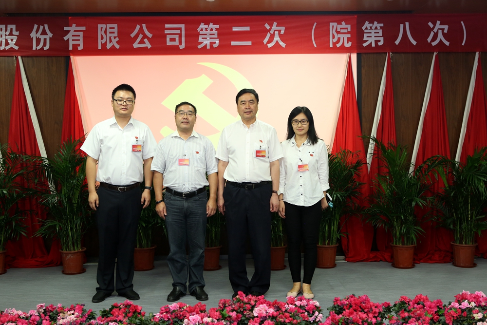 1501040247205896.jpg 合影-趙振元書記與生物院黨支部參會(huì)黨代表合影.jpg