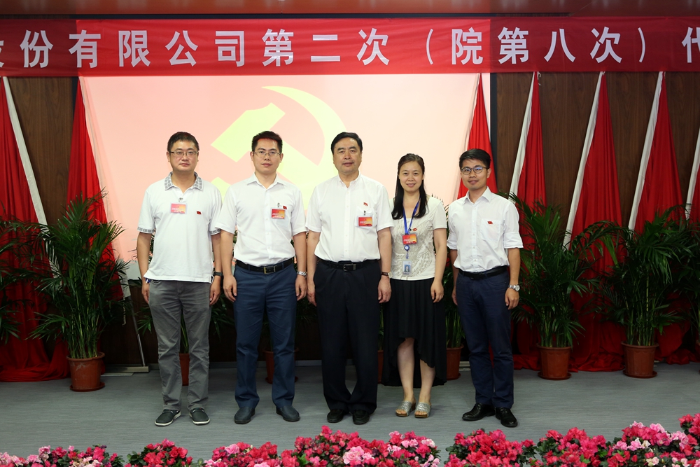 1501040277122049.jpg 合影-趙振元書記與環(huán)保院黨支部參會(huì)黨代表合影.jpg