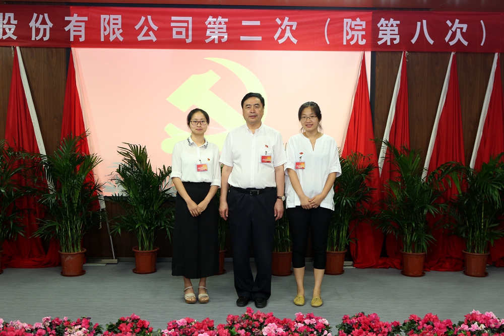 1501050123886320.jpg 合影-趙振元書記與杭州分院黨支部參會(huì)黨代表合影.jpg