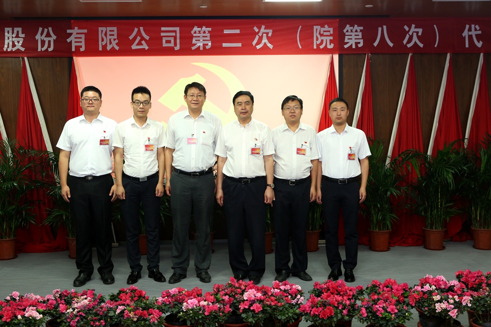 1501050402829559.jpg 合影-趙振元書記與西安分院黨支部參會(huì)黨代表合影.jpg