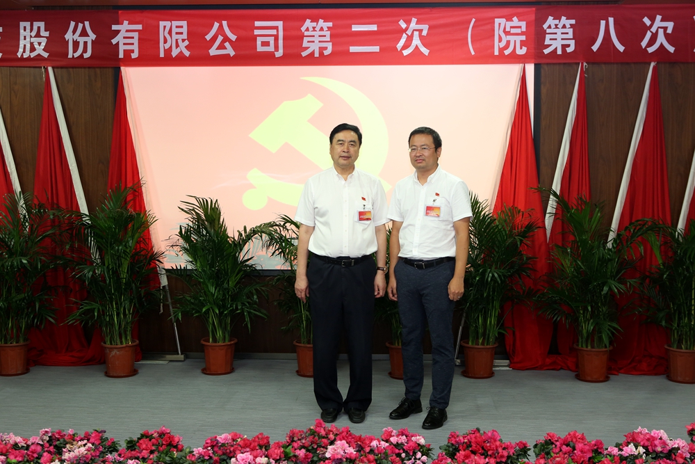 1501050542114423.jpg 合影-趙振元書記與武漢分院黨支部參會(huì)黨代表合影.jpg