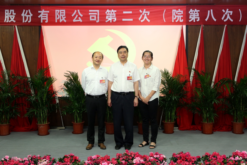 1501050564734267.jpg 合影-趙振元書記與廈門分院黨支部參會(huì)黨代表合影.jpg