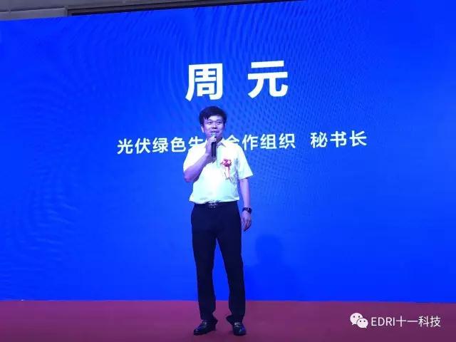 1507603954111449.jpg 微信圖片_20171010104921.jpg