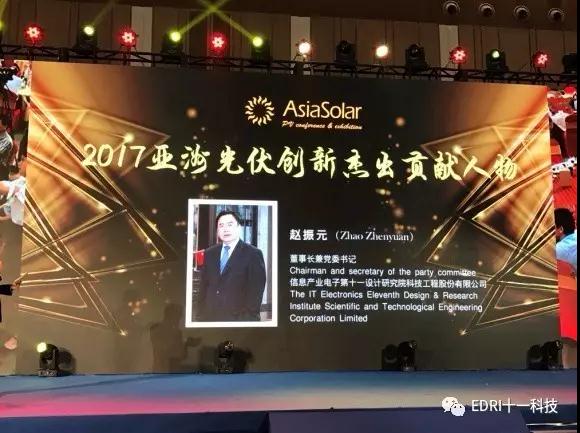 1507604021768861.jpg 微信圖片_20171010104944.jpg