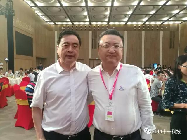 1507604132847913.jpg 微信圖片_20171010105019.jpg