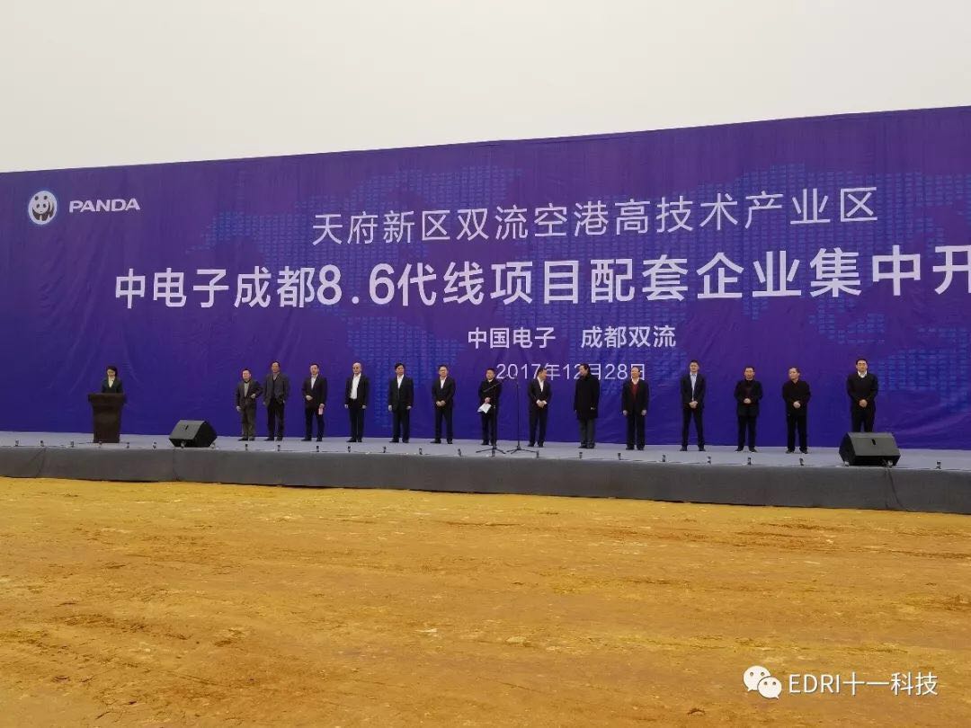 1514967243637188.jpg 18.jpg