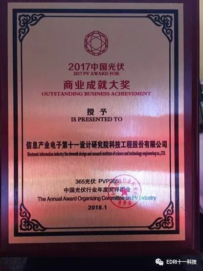 1516157995994311.jpg 5.jpg