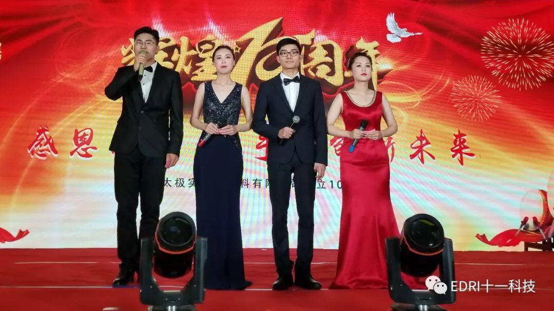 1528964427227012.jpg 15.jpg