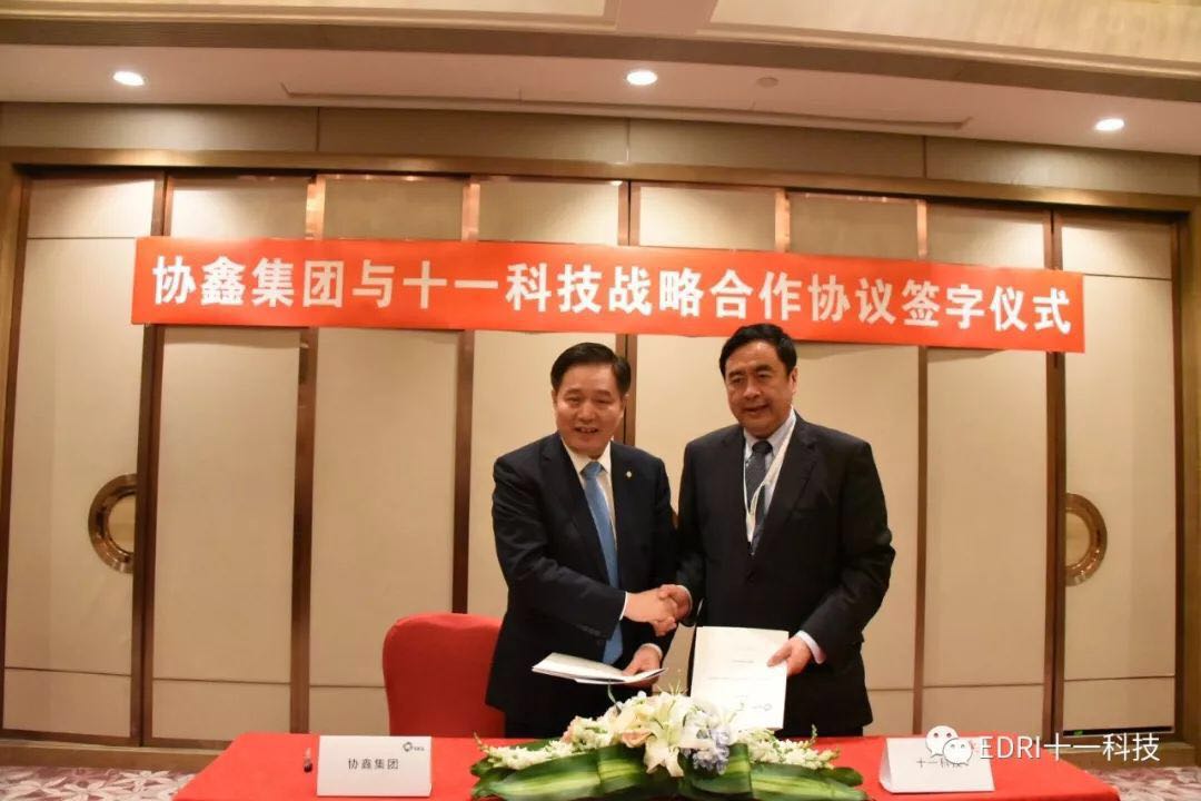 1531710509745492.jpg 50.jpg