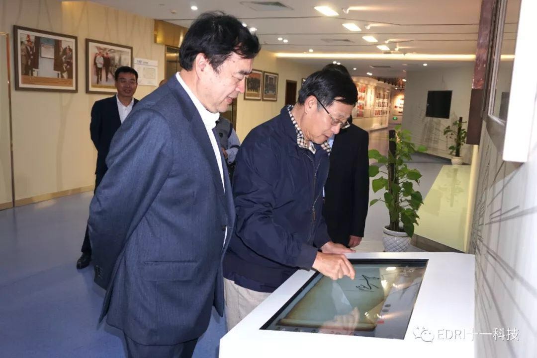 1540974839311209.jpg 4.jpg