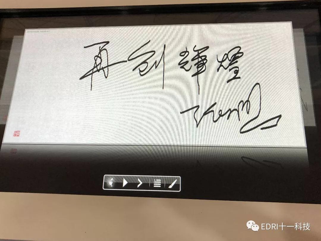 1540974851469680.jpg 5.jpg