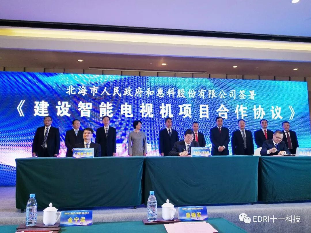 1543460440221791.jpg 9.jpg