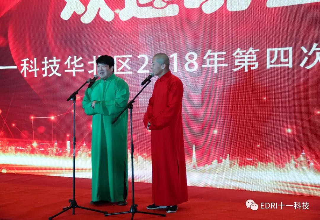 1545015631441015.jpg 10.jpg