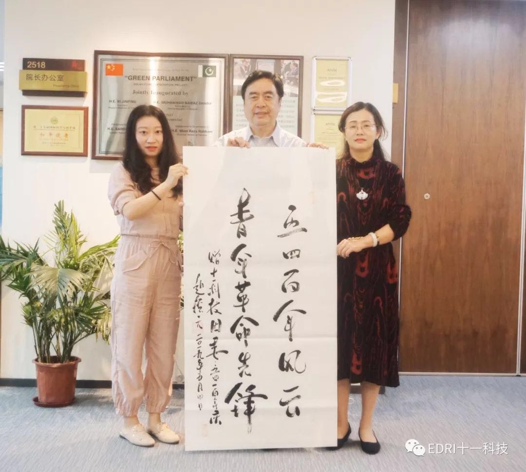 1557024923724617.jpg 1.jpg