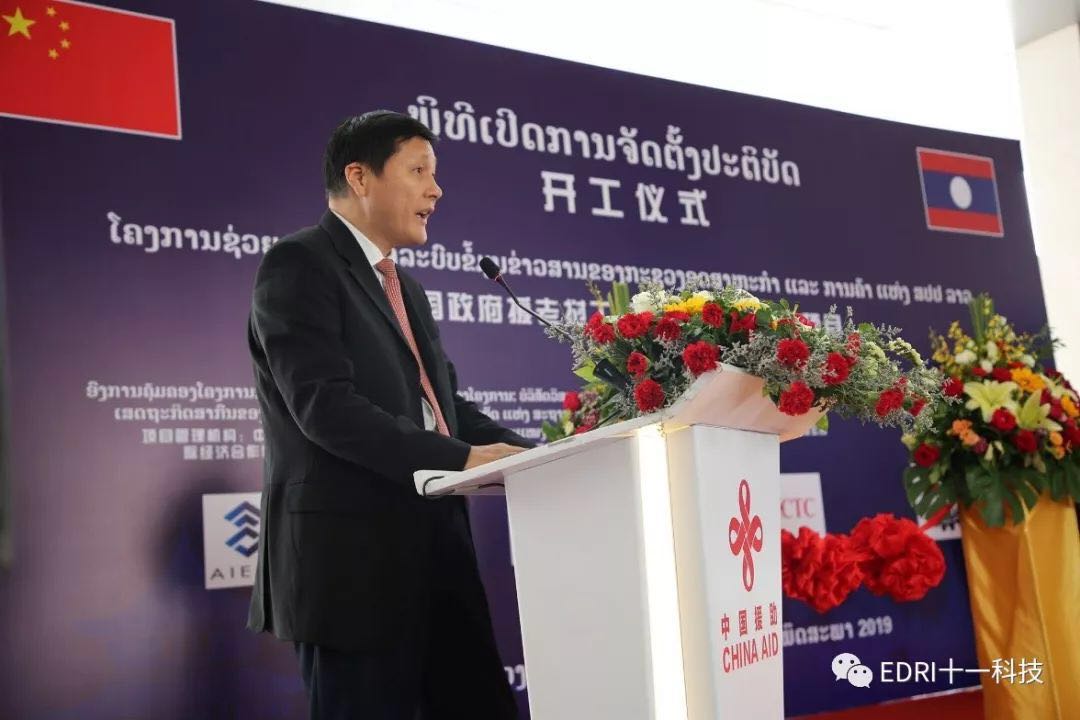 1558575015487917.jpg 1.jpg