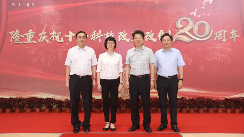 1595235240967057.jpg 1.jpg