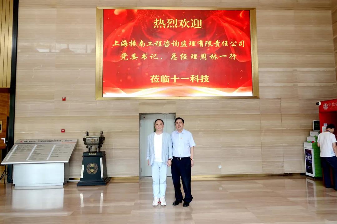 1624845266113156.jpg 1.jpg